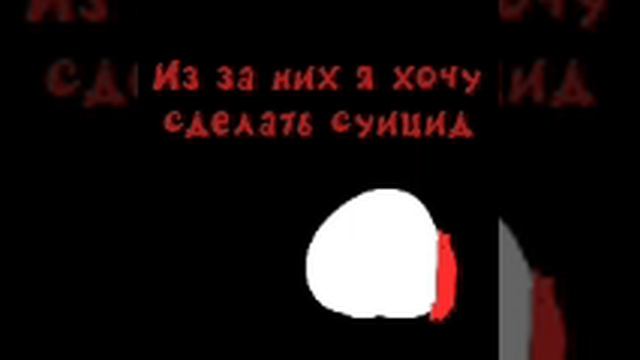 Username_SuicideVovi