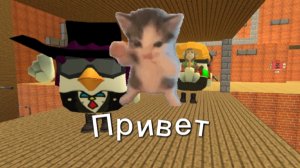 (Jane doe) теперь я главная на этом канале 🤣😉😘