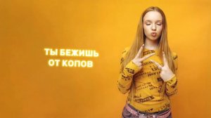 Betsy, Ded M - W Zavoz (Official audio)