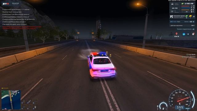 Grand Theft Auto San Andreas 2026.06.19 - 00.30.36.09.DVR смотреть онлайн
