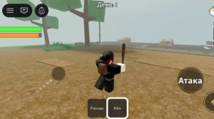 выживаю в зомби апокалипсис часть 2 (сорри что выжил 1 день опять