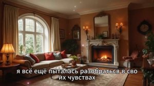 В ресторане моя свекровь опрокинула на меня тарелку с горячим супом, а мой муж едва сдержал смех…