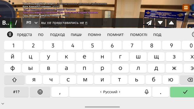 80083.mp4 смотреть онлайн