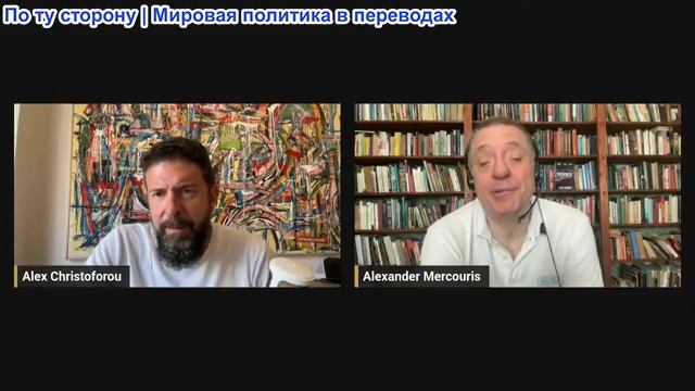 Дюран - Давайте обсудим новости смотреть онлайн