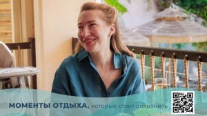 19 июня тв