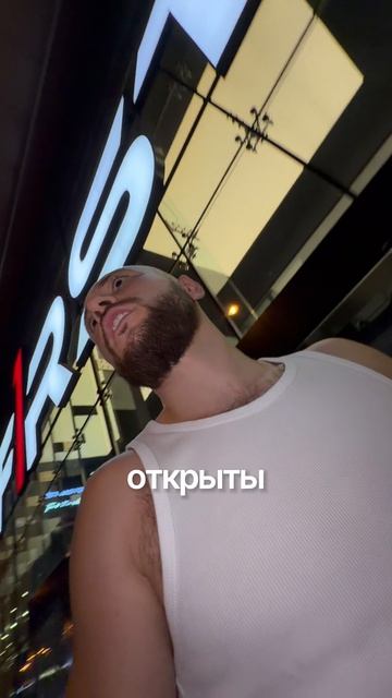 9 смотреть онлайн