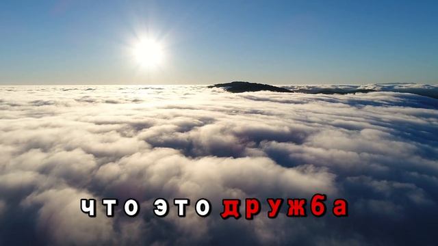 Муж отдал больную жену за долг соседу… но произошло немыслимое смотреть онлайн