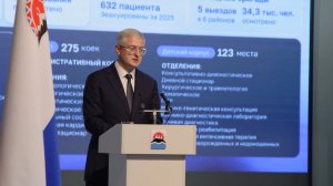 СТРОЙКА ВСЕРОССИЙСКОГО ЗНАЧЕНИЯ