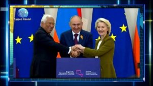 ЕС направил Армении миллионы евро из-за торговых ограничений России