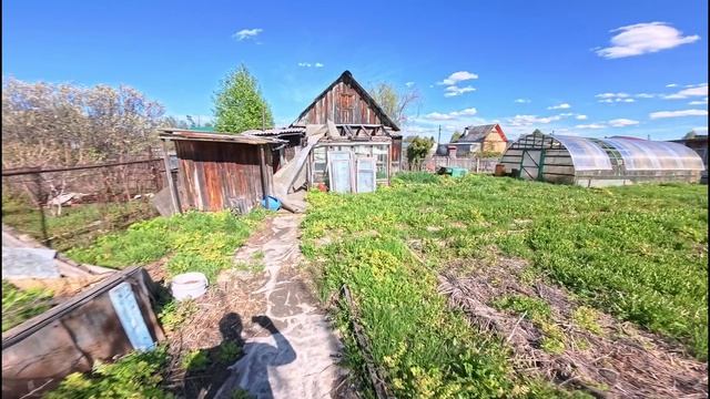 Спутник 3 смотреть онлайн