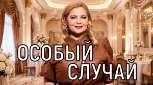 Поразила всех! Ирина Пегова ошарашила новыми кадрами с молодым возлюбленным
