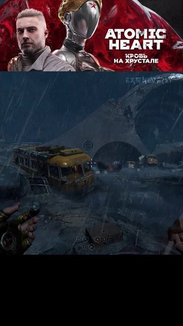 ATOMIC heart часть 24 смотреть онлайн