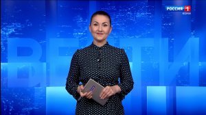 Вести-Коми. Утро 19.06.2026 г.