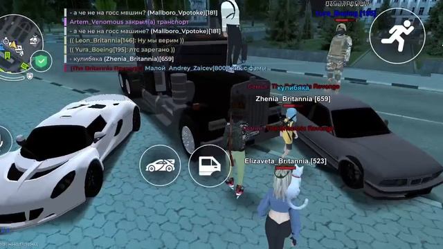 Жалоба ФСБ