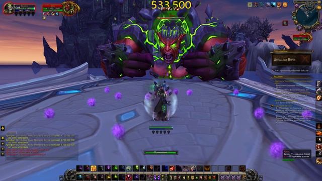 World of Warcraft Legion прохождение №18 Цитадель Ночи 2
