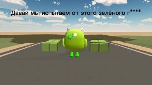 я покажу все мои способности