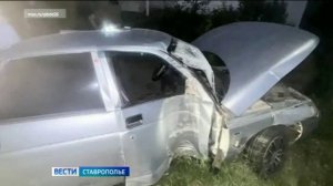 Три человека пострадали, в том числе двое детей, в ДТП на Ставрополье