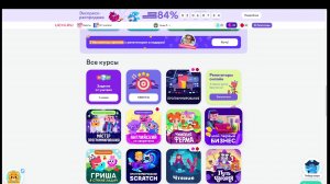 Мой первый бизнес