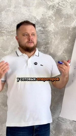 Устное согласие на рекламу — это законное согласие