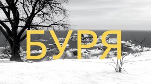 DAYZ 1.29 | FROZEN LAND | 2 СЕРИЯ | WINTER | PVE | HARDCORE | АТМОСФЕРА ВЫЖИВАНИЯ В СОЛО!