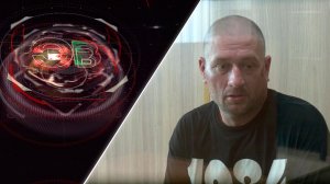 Экстренный вызов | 17 июня 2026 | Происшествия Новосибирской области | Телеканал ОТС