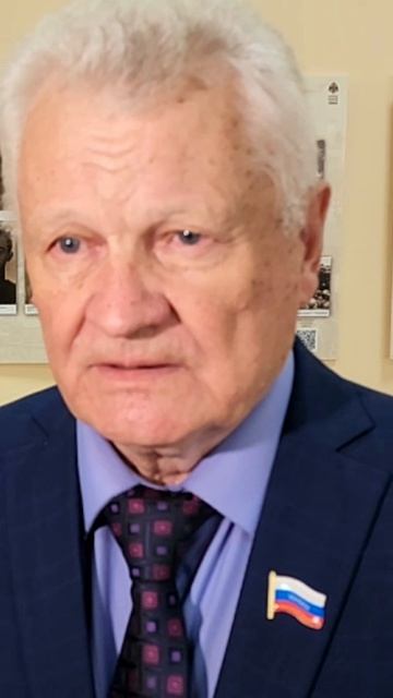 Общее дело смотреть онлайн