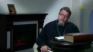 Читаем Добротолюбие. «Мудрость святого Пахомия». Священник Константин Корепанов