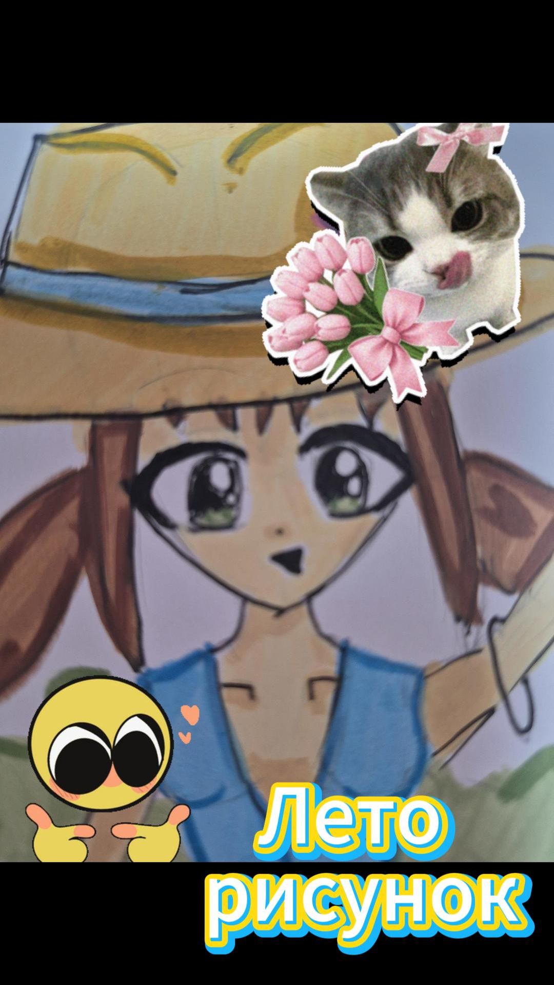 Девочка копает клад арт (๑ ﹥ ᴗ ﹤ ๑)