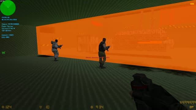 Тесты