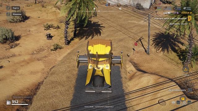 RoadCraft прохождение 4-4 (Летняя засуха) Немного разрушений и главная дорога через Пыльбург. смотреть онлайн