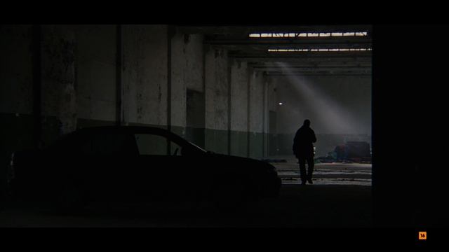 Без имени 2 серия (сериал, 2025)