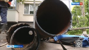 В Белгороде устраняют повреждения на теплосетях