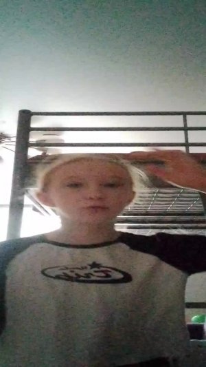утро