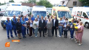 Важна каждая минута
