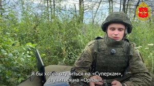 Любовь к Родине и чувство долга»: студент АлтГТУ служит в войсках беспилотных систем