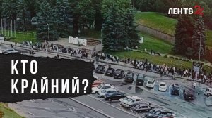 Желающие пересечь эстонско-российскую границу вынуждены стоять сутки в очереди