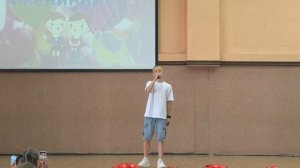 Кварталы