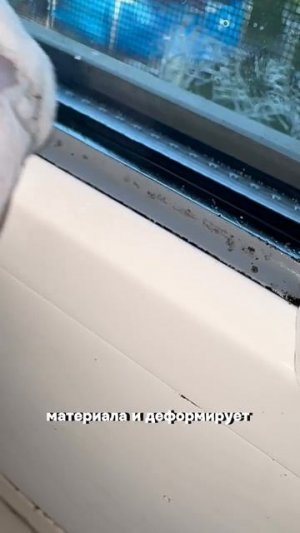 Непопулярный обзор
