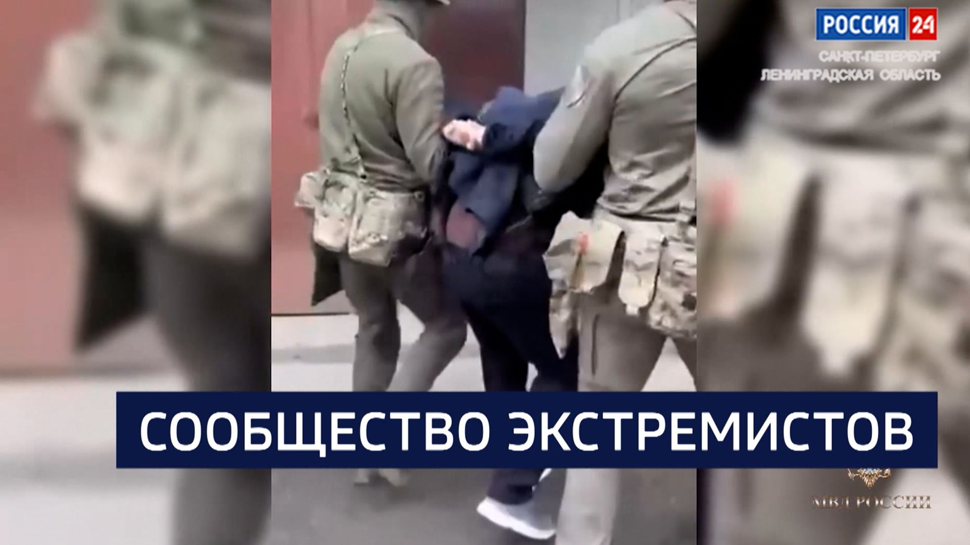 ВЕСТИ 24  Санкт-Петербург от 19.06.2026