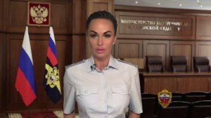 Задержание участников организованной группы, обвиняемых в организации незаконной миграции