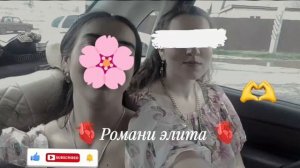 новая цыганская 
песни ашунэ пэ зорэстэ 😉  фото не трогать ся запэндо
 лян муля Тири Дэй и ту