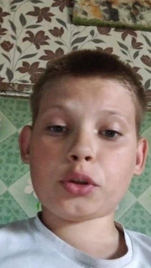 Хейтинг