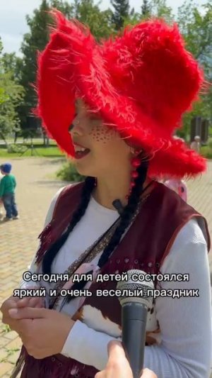 «Татарстанда җәй» проекты кысаларында мәдәният паркында узган күңелле бәйрәм