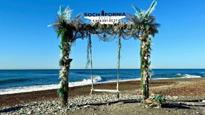 ✅️🌴14 ИЮНЯ В СИРИУСЕ:+23°, ОТ УЛ.ЦВЕТОЧНОЙ, ТЮЛЬПАНОВ К МОРЮ. ПЛЯЖ СОЧИФОРНИЯ.  ЛУЧШИЕ МЕСТА