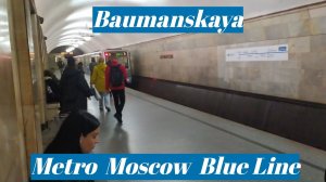 Станция метро Бауманская интерьер пассажиры поезда Москва Фрагмент 9
