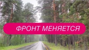 Украинские эксперты заговорили о новом этапе боев. #новости #украина #россия