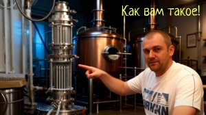 РЕКТИФИКАЦИЯ С ДВУМЯ МЦ,А МОЖНО ЛИ ТАК СПРОСИЛИ МЕНЯ,ПРОБУЕМ!