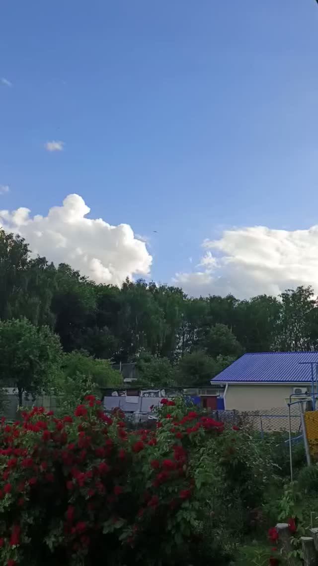 Красивый вид на облако