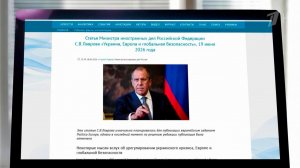 Издание Politico Europe не опубликовало статью главы МИД России.
