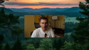 Ивенсия. Задымление поражения